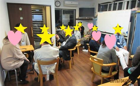 神栖 市 出会い|婚活支援ふくしのカフェ .